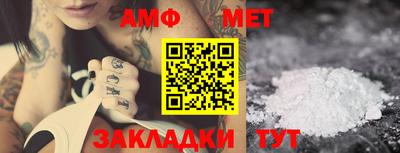 mdpv Гусиноозёрск