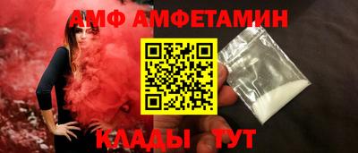 mdpv Гусиноозёрск