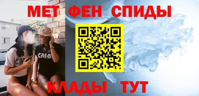 mdpv Гусиноозёрск