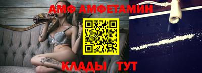 прущие крисы Гусев