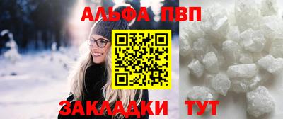 прущие крисы Гусев