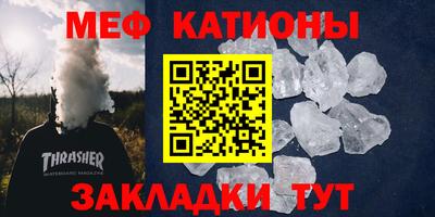 ECSTASY Гусь-Хрустальный