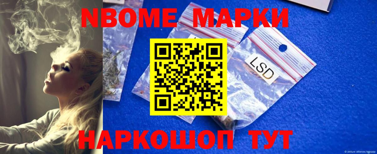 ЛСД экстази ecstasy  ЛСД экстази  Йошкар-Ола  Вход с VPN 