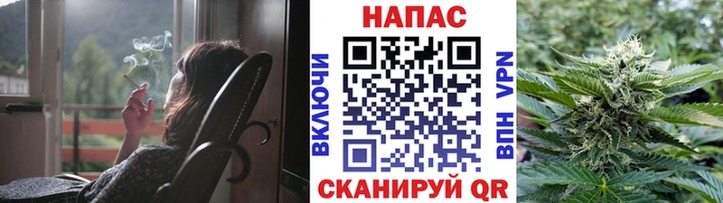 кракен tor  Йошкар-Ола  МАРИХУАНА гибрид 